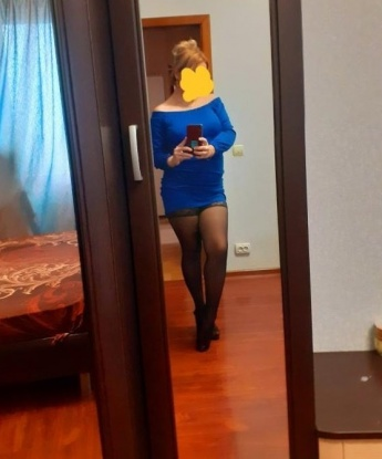 Ирина, 37 лет